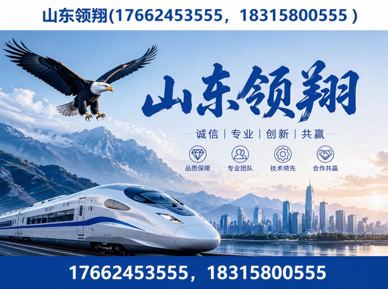 万宁HDPE土工膜展示图